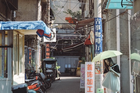 武汉冶金管理干部学院(了解一下！武汉冶金管理干部学院是个好地方)