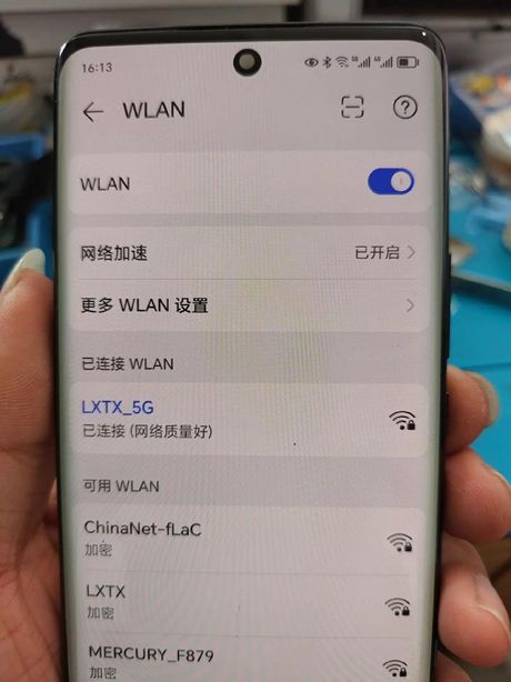 手机wlan是什么意思，手机WLAN是什么意思？