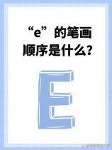 跟我学：排水沟该怎么清洁？