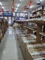 书店，中国的书店文化及其影响