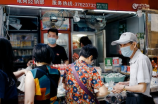 济南中豪大旅馆(济南中豪大旅馆：享受豪华住宿与美食之旅)